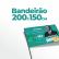 BANDEIRÃO (G) 200X150 - ELEIÇÕES 2024